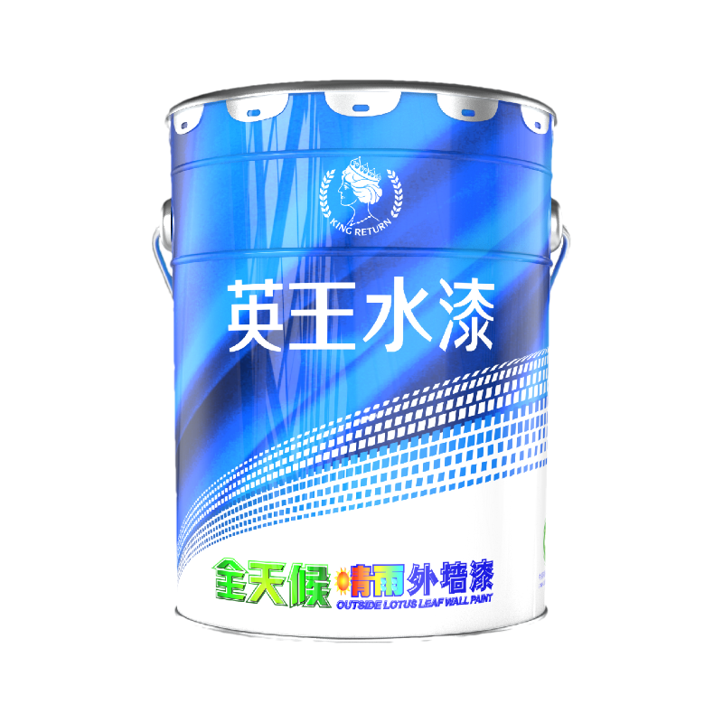English aqua paint