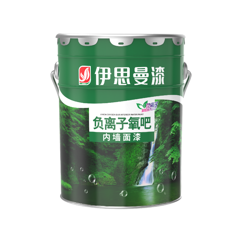 负离子.581