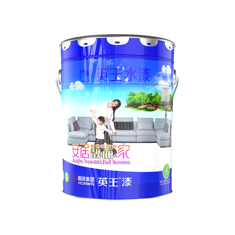 English aqua paint