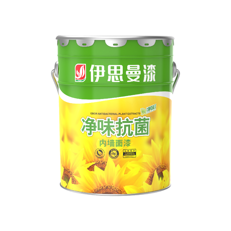 Pure flavor antibacterial. 580