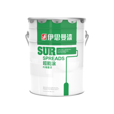 超能涂.577