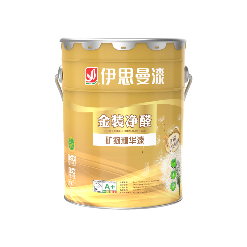 Jinzhuang Jingaldehyde. 582